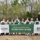 한국허벌라이프(주) 이미지