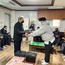 금영동경로당 네이버블로그