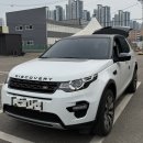 공감디테일링 | 김포손세차 자동세차 지친 사람은 무조건 보세요, 곰출장 픽업세차 디테일링 김포점 후기