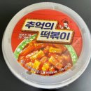 평창목욕탕 이미지