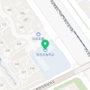 화산로R 이미지