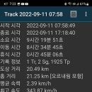 한음 이미지