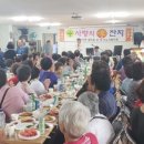 역촌1리 노인회관 이미지