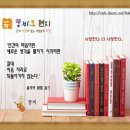 비오 이미지