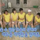 판코평택