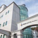 한국유나이티드제약(주) 이미지