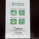 푸른스케치