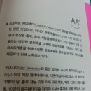 쎄씨클럽 이미지