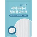 창조덴탈