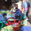 서울특별시 관악구 신원동주민센터 이미지