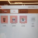 라라젤라또 이미지