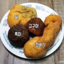 서울 광장시장 맛집 꽈배기 김밥 청계천 연등