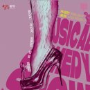 동래문화회관 소극장 이미지