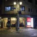 도이티DOITY 티스토리
