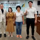 계양구의회 이미지