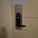 까페051구서롯데캐슬 | [구서동 도어락] 구서롯데캐슬골드 1단지 고장 난 번호키 긴급 교체 : 솔리티 SM500 설치 후기