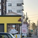 사구농장 이미지