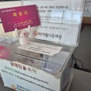 화룡각 이미지