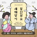 더 피티 이미지