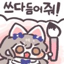 도화가 이미지
