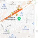 지에스(GS)25 영대병원역점