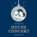 리틀연세음악학원