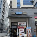 평촌스마트스퀘어_하 | 평촌역 분식 떡볶이 맛집 청년다방 돈가스 솔직후기