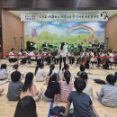 마북초등학교 이미지