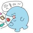 광판팔뚝김밥교대점 네이버블로그