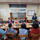 행복한식사 이미지