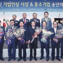 피엔제이주 이미지