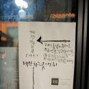 꼬씨꼬씨 이미지