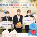 장터스토어 이미지