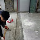 화성카센타 - 화성시 화성로 615 | 화성카센타