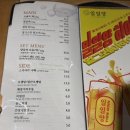 일일양 동래점 이미지