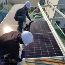 대창태양광발전소 이미지