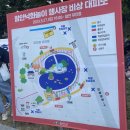 메가함안 주유소 공중화장실 | 낙화축제 / 당일치기여행 서울 -&gt; 경남 함안 낙화놀이후기 구경 실패 왕복 모닝 기름값 1편