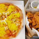 피자나라치킨공주경주 이미지