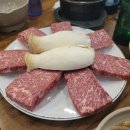 명품김제한우 이미지