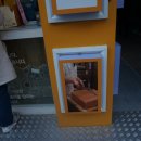 큰길세명약국 이미지