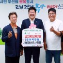 협동조합화신촌사람들