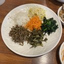 찐 건강식 보리밥정식! 서울 보리밥 맛집 예닮맛고을 솔직후기