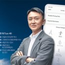 (주)티엔서비스