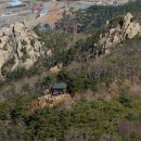 남궁한의원 이미지