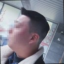 레오(LEO)바버샵 네이버블로그