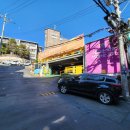 불광동 423 이미지