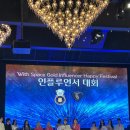 골드스페이스 이미지