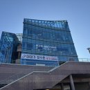 이대가 장수촌 이미지