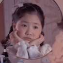 성인adhd이라고요? #4 메디키넷 약효과 끝난 후 부작용 후기 그리고 아직도 내가 adhd 가 맞을까? 의구심