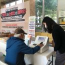 영양군정신건강복지센터 이미지